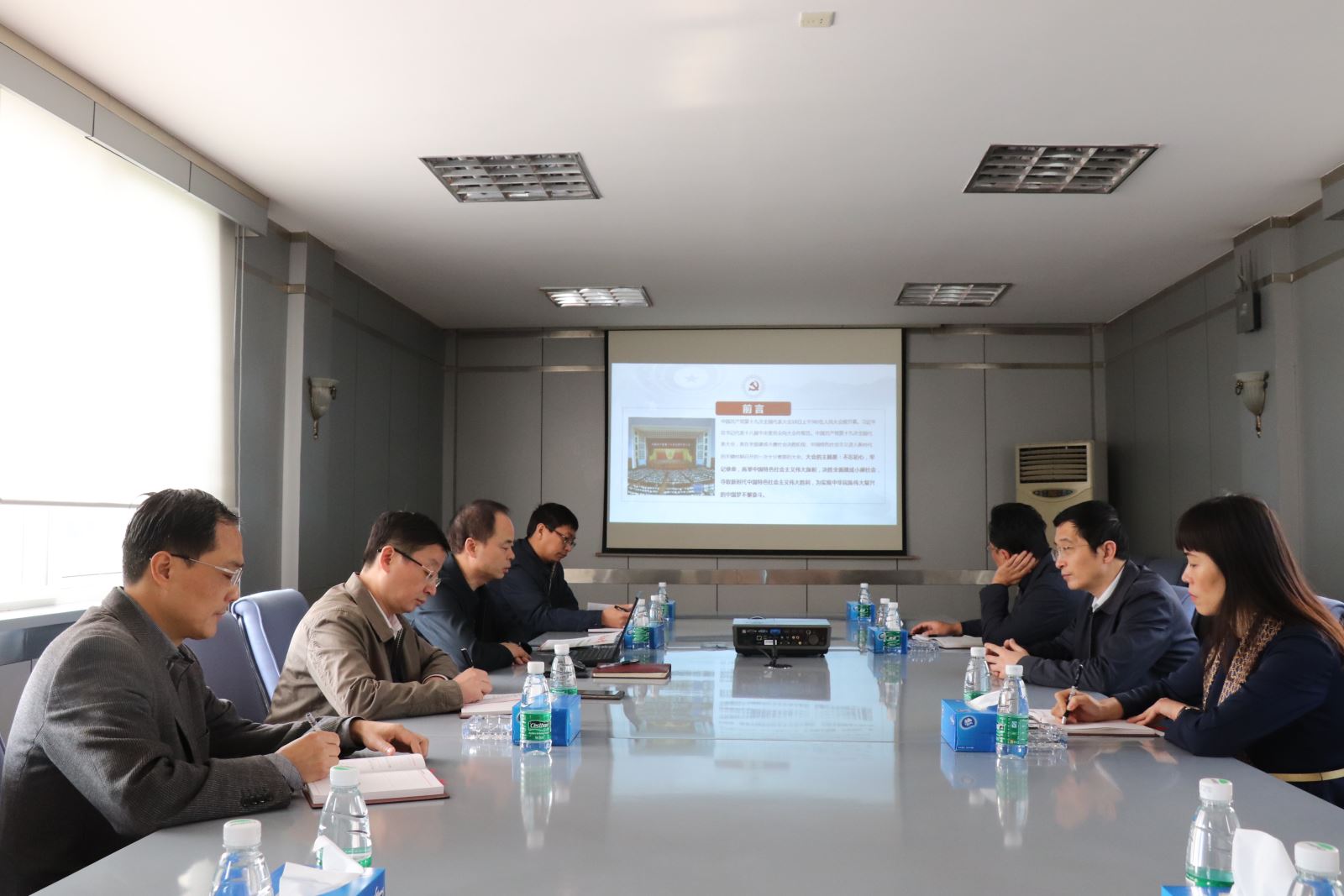 币游·国际(中国)官方网站