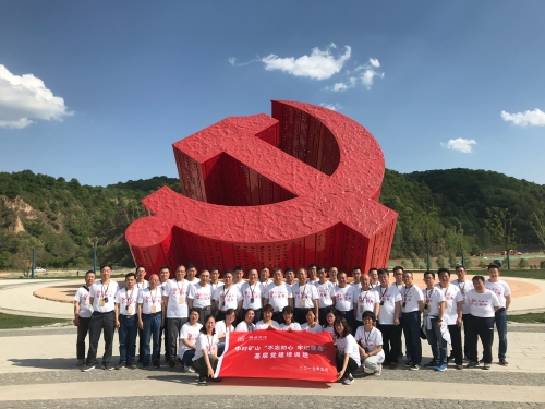 币游·国际(中国)官方网站