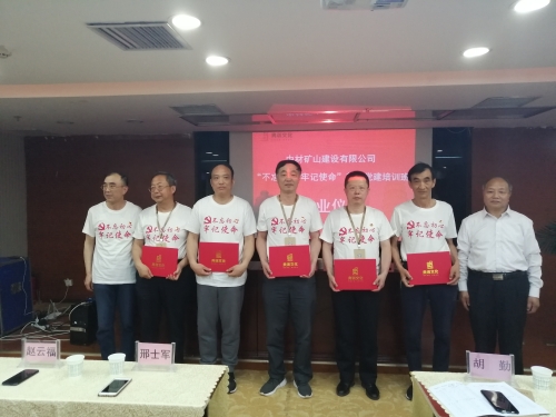 币游·国际(中国)官方网站