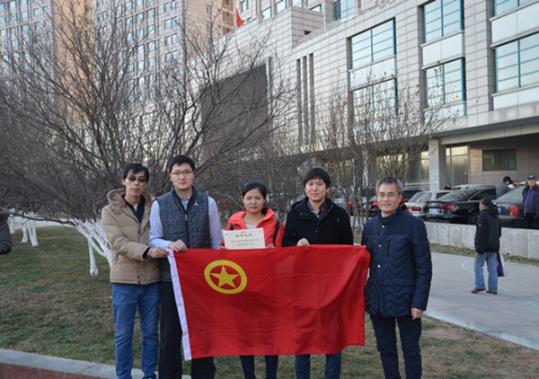 币游·国际(中国)官方网站