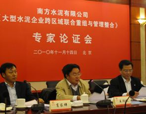 币游·国际(中国)官方网站