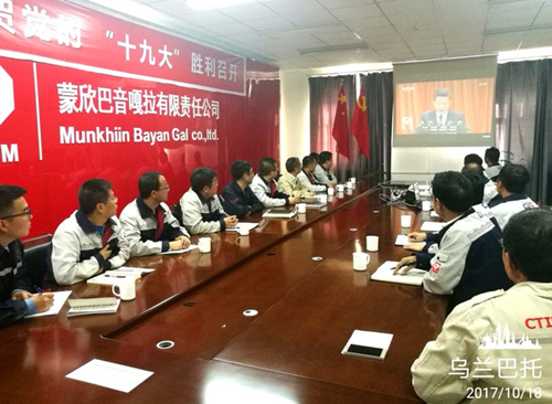 币游·国际(中国)官方网站