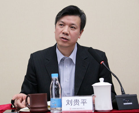 币游·国际(中国)官方网站