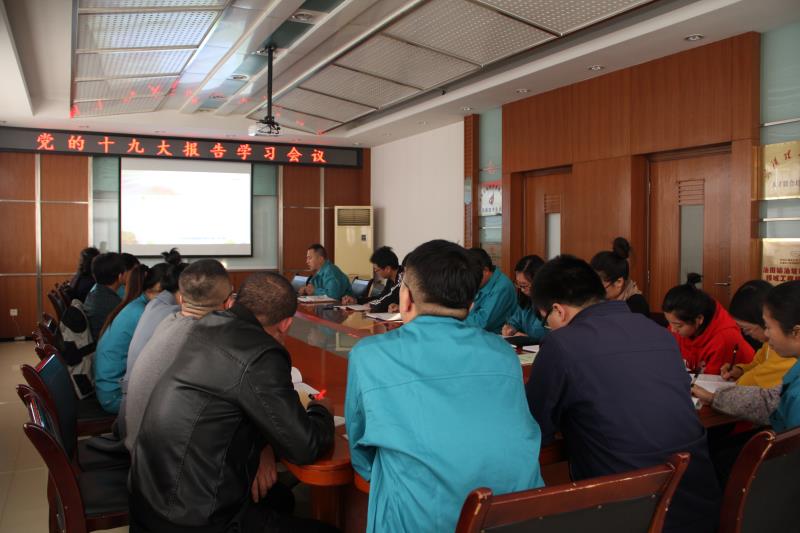 币游·国际(中国)官方网站