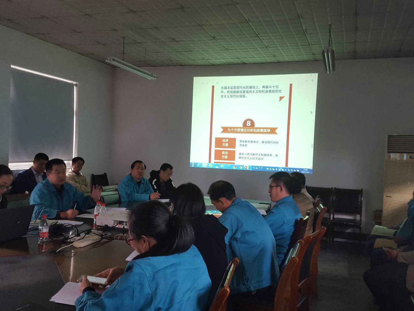 币游·国际(中国)官方网站