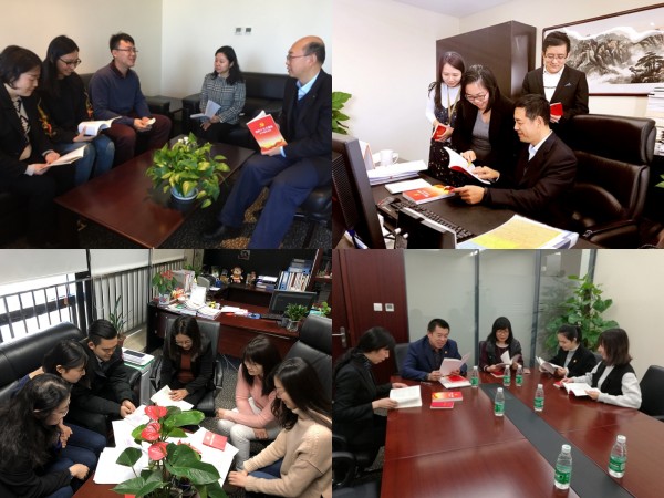 币游·国际(中国)官方网站