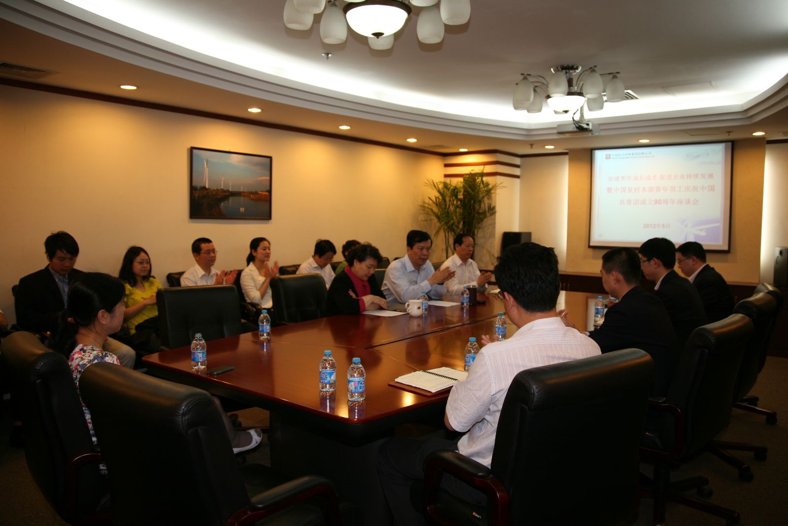 币游·国际(中国)官方网站