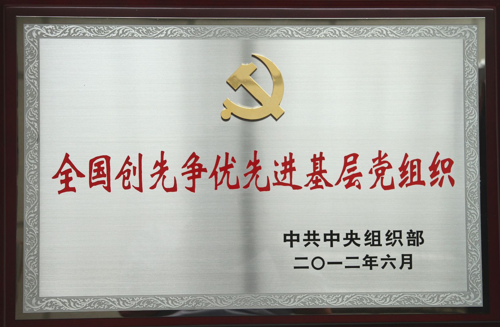 币游·国际(中国)官方网站