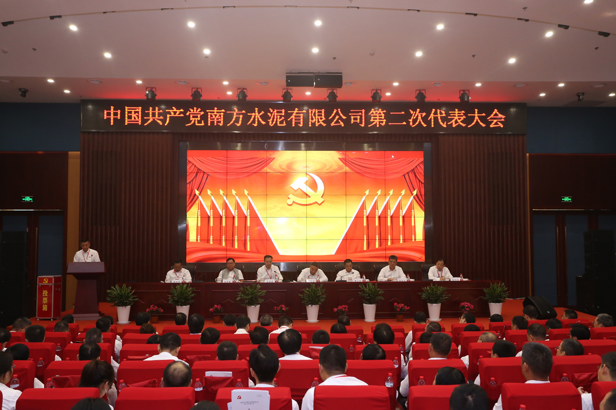 币游·国际(中国)官方网站