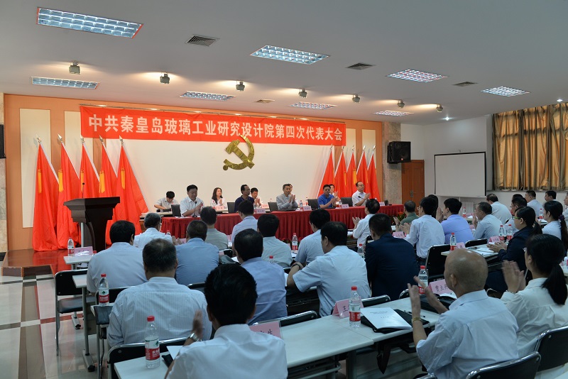 币游·国际(中国)官方网站