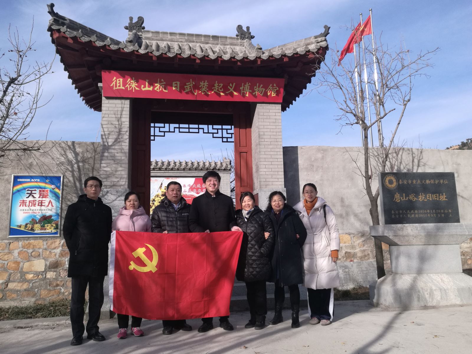 币游·国际(中国)官方网站