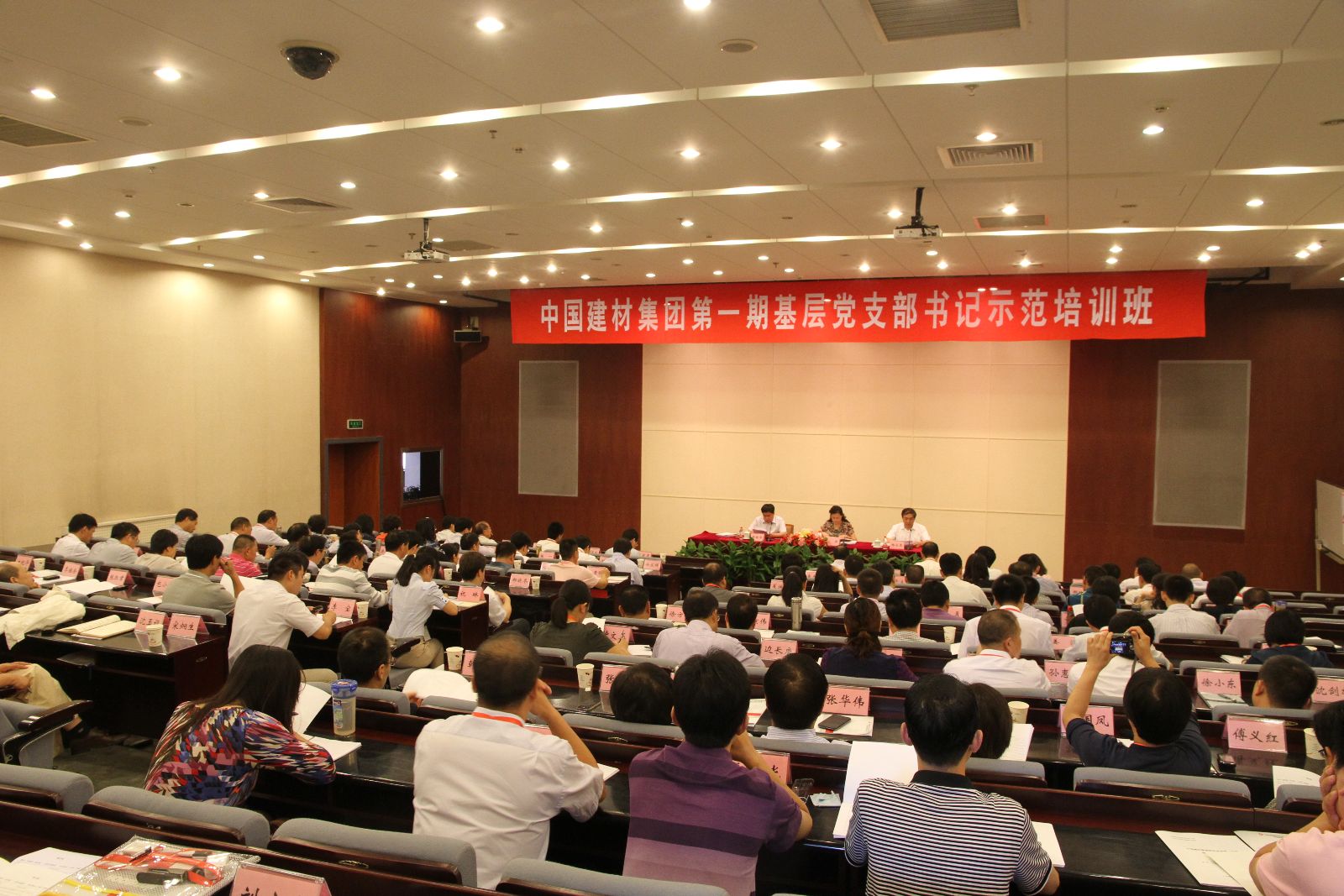 币游·国际(中国)官方网站