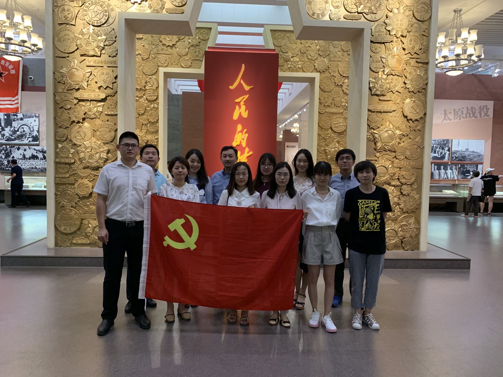 币游·国际(中国)官方网站