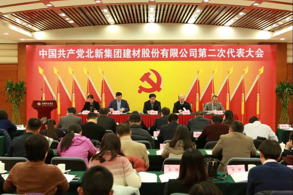 币游·国际(中国)官方网站