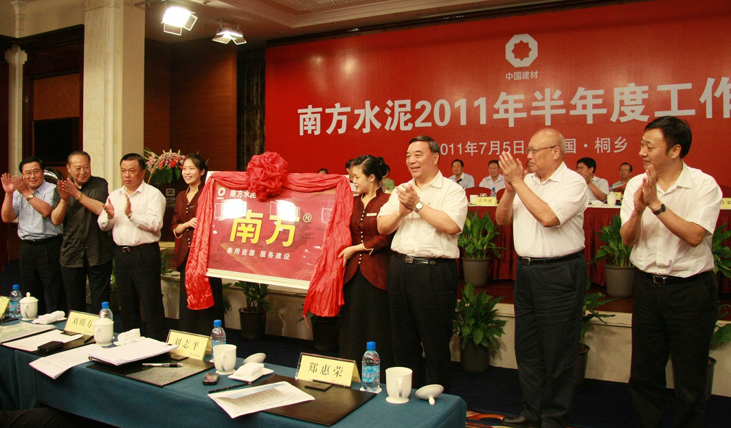 币游·国际(中国)官方网站