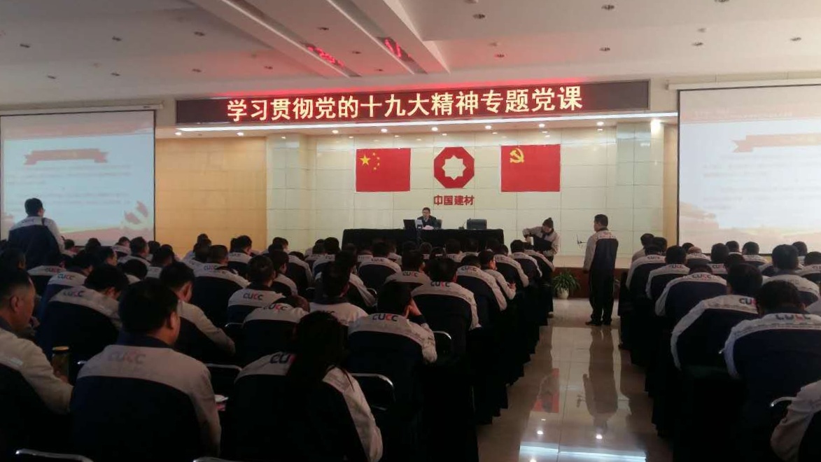 币游·国际(中国)官方网站