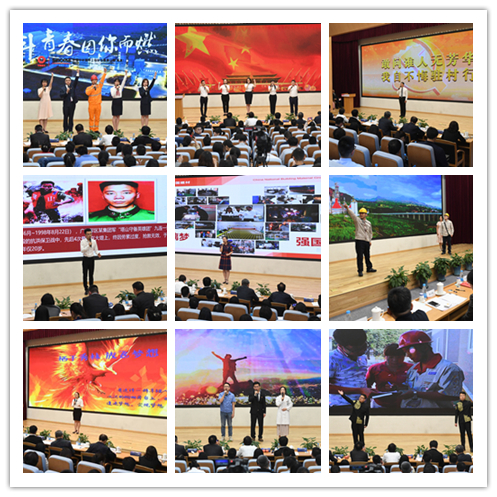 币游·国际(中国)官方网站