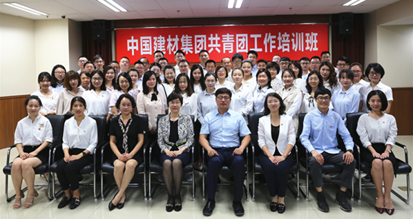 币游·国际(中国)官方网站