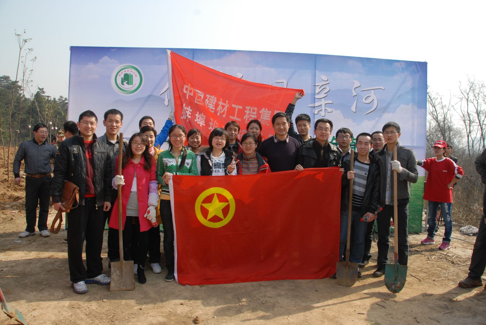 币游·国际(中国)官方网站