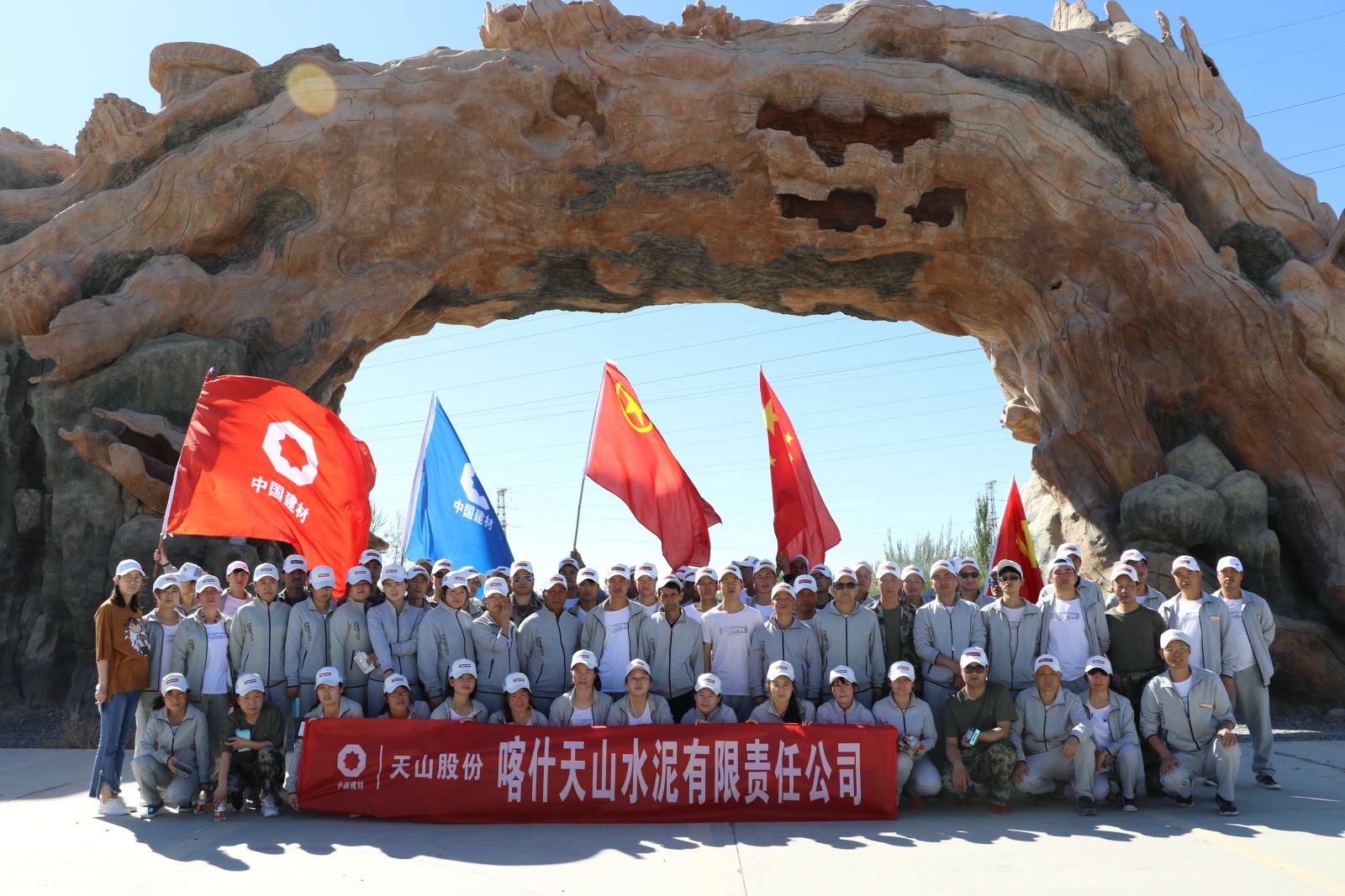 币游·国际(中国)官方网站