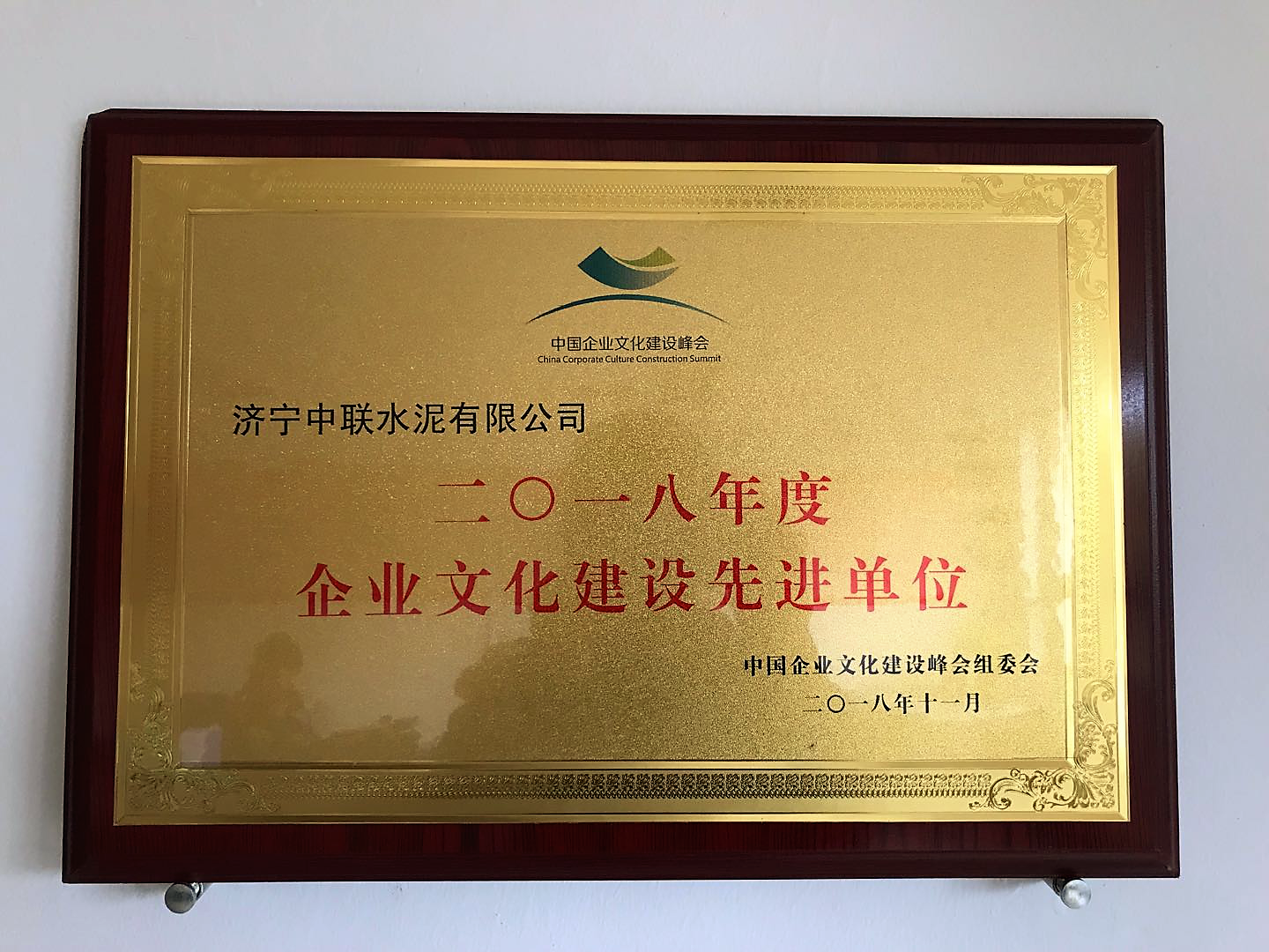 币游·国际(中国)官方网站