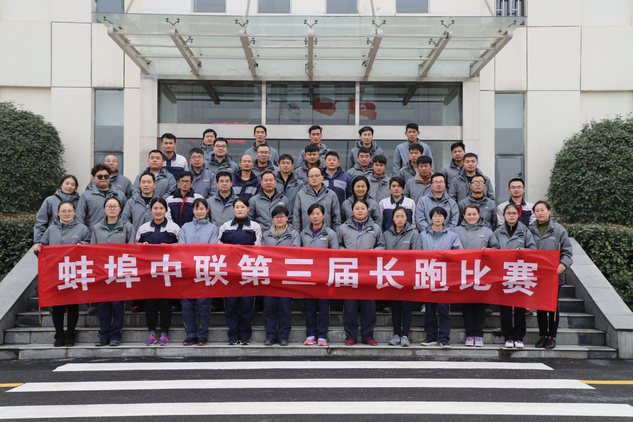 币游·国际(中国)官方网站