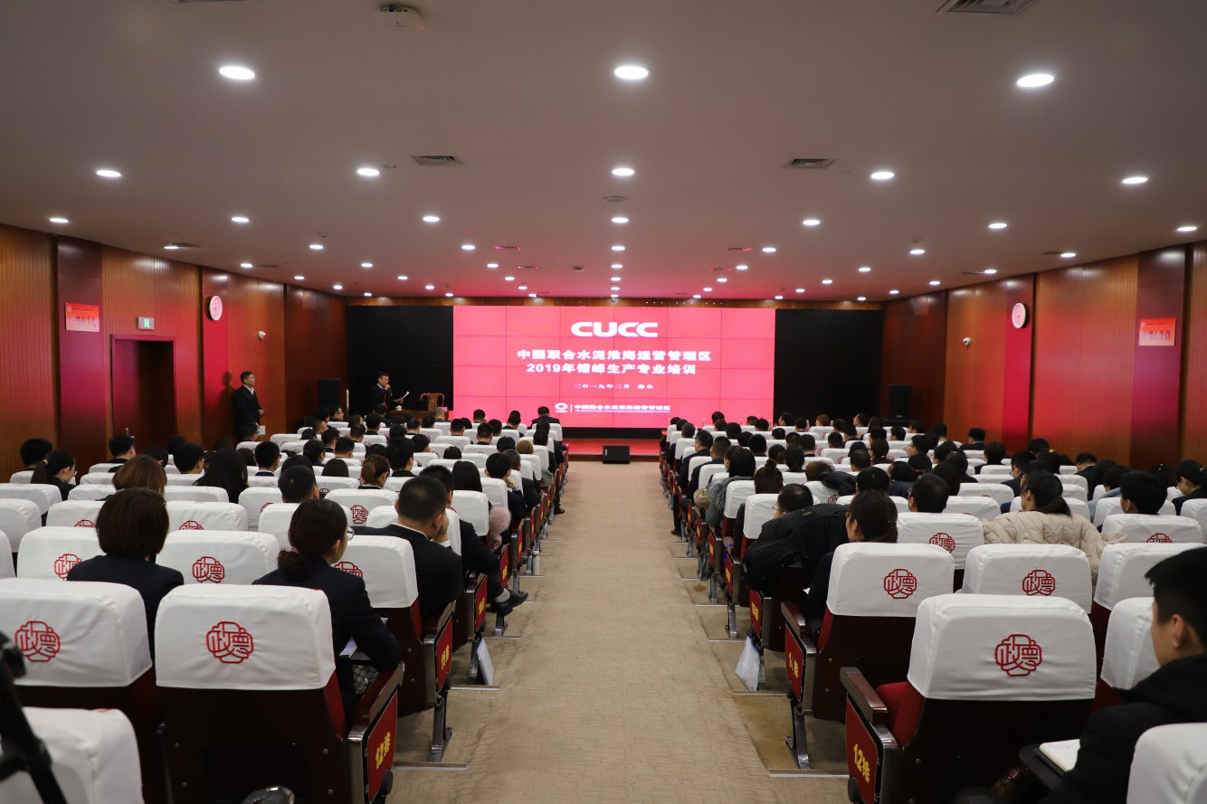 币游·国际(中国)官方网站