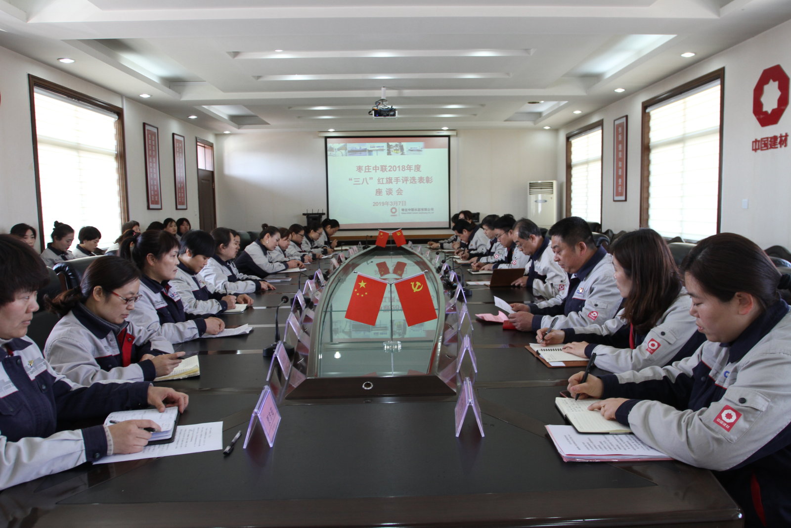 币游·国际(中国)官方网站