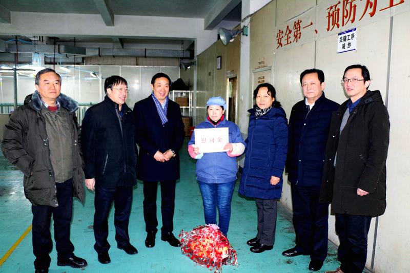 币游·国际(中国)官方网站