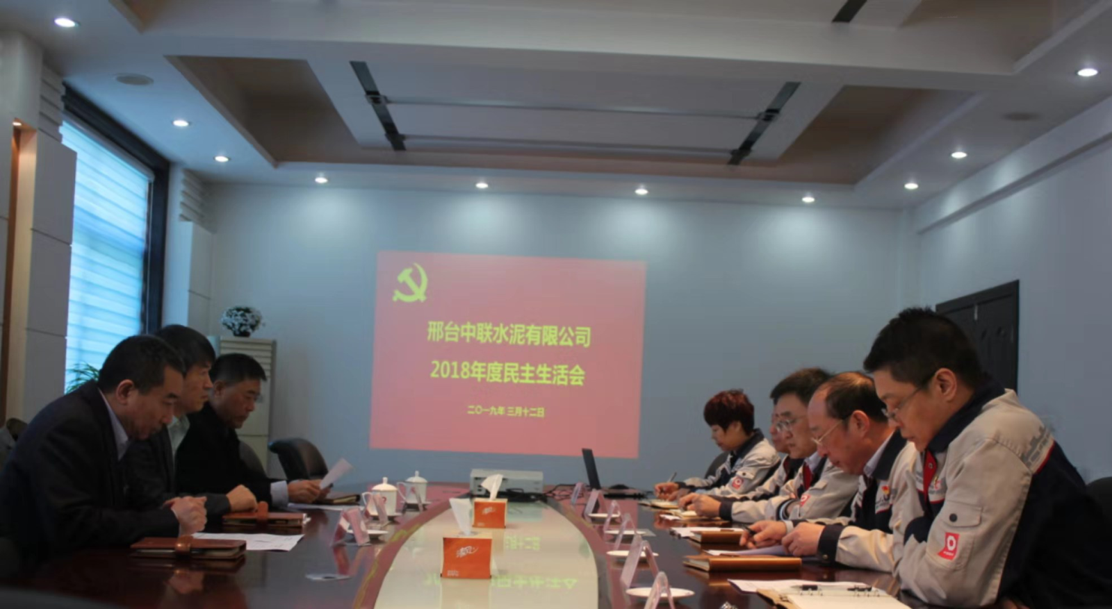 币游·国际(中国)官方网站