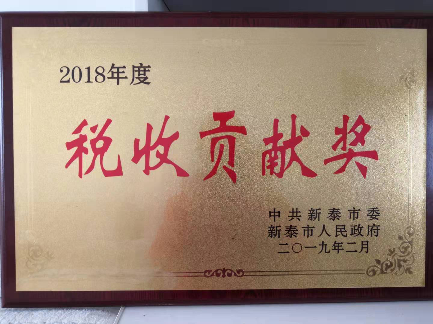 币游·国际(中国)官方网站