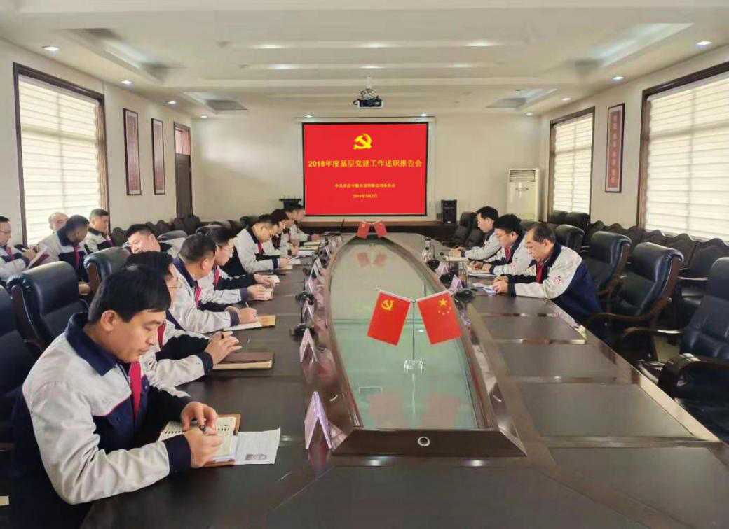 币游·国际(中国)官方网站