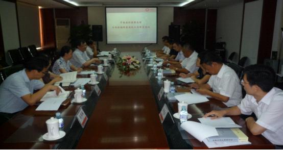 币游·国际(中国)官方网站