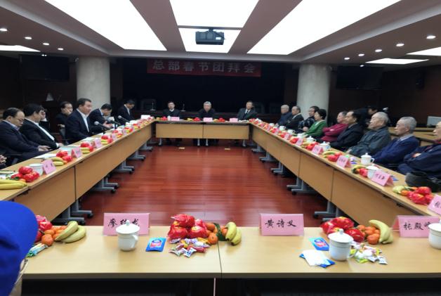 币游·国际(中国)官方网站