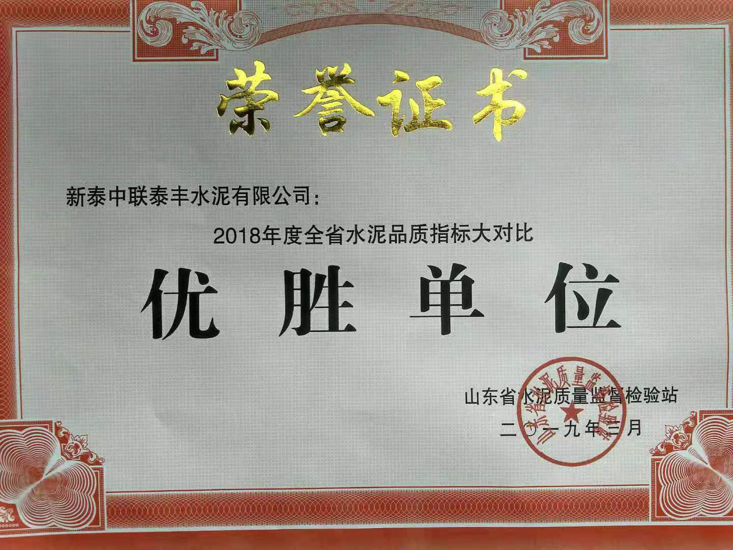 币游·国际(中国)官方网站