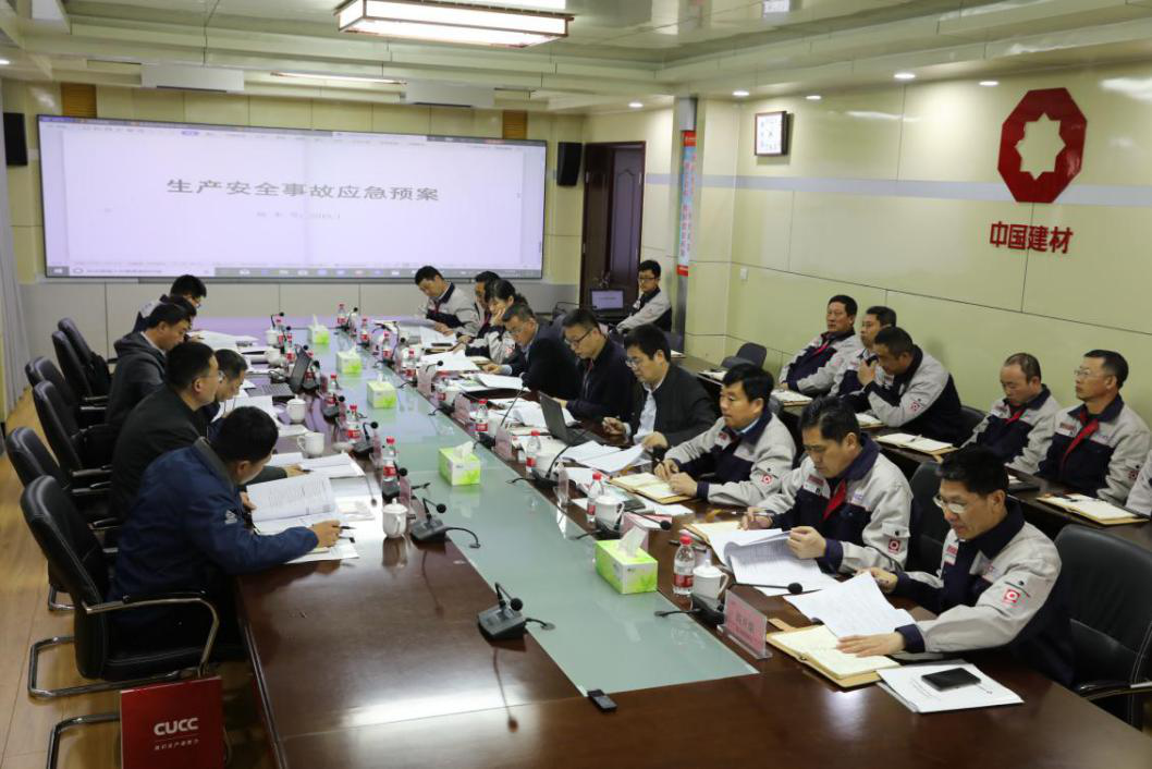 币游·国际(中国)官方网站