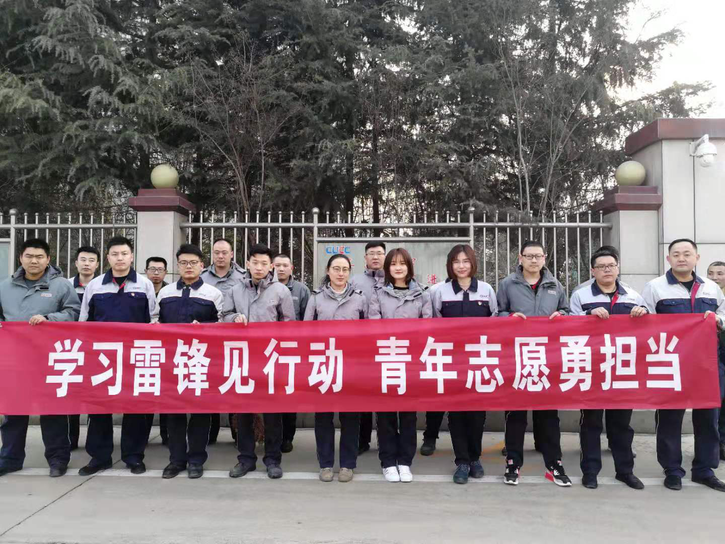 币游·国际(中国)官方网站
