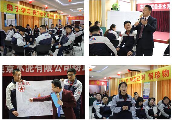 币游·国际(中国)官方网站