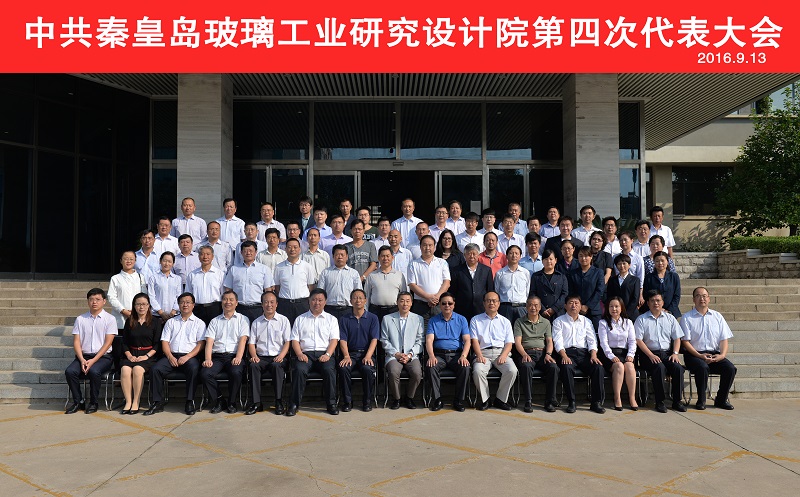 币游·国际(中国)官方网站