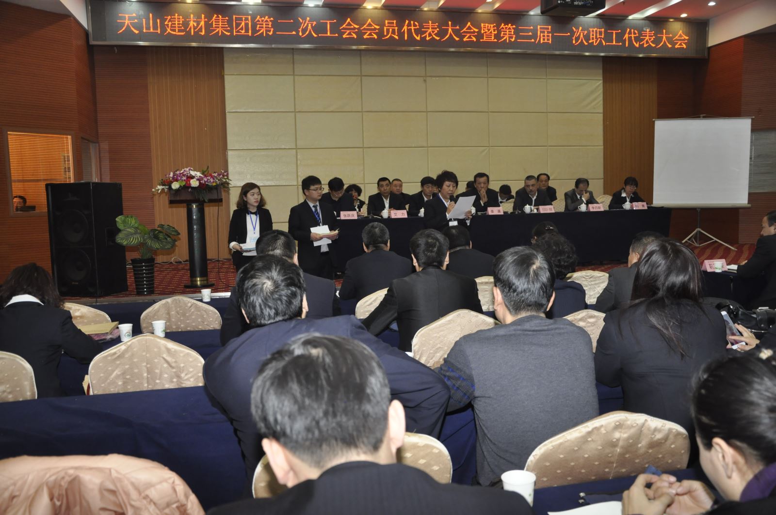 币游·国际(中国)官方网站