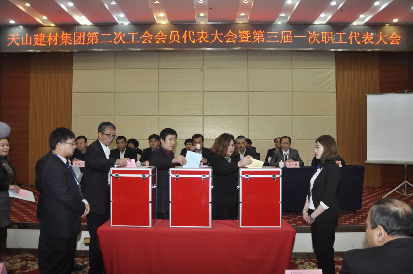 币游·国际(中国)官方网站