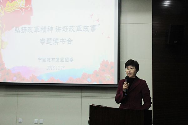 币游·国际(中国)官方网站