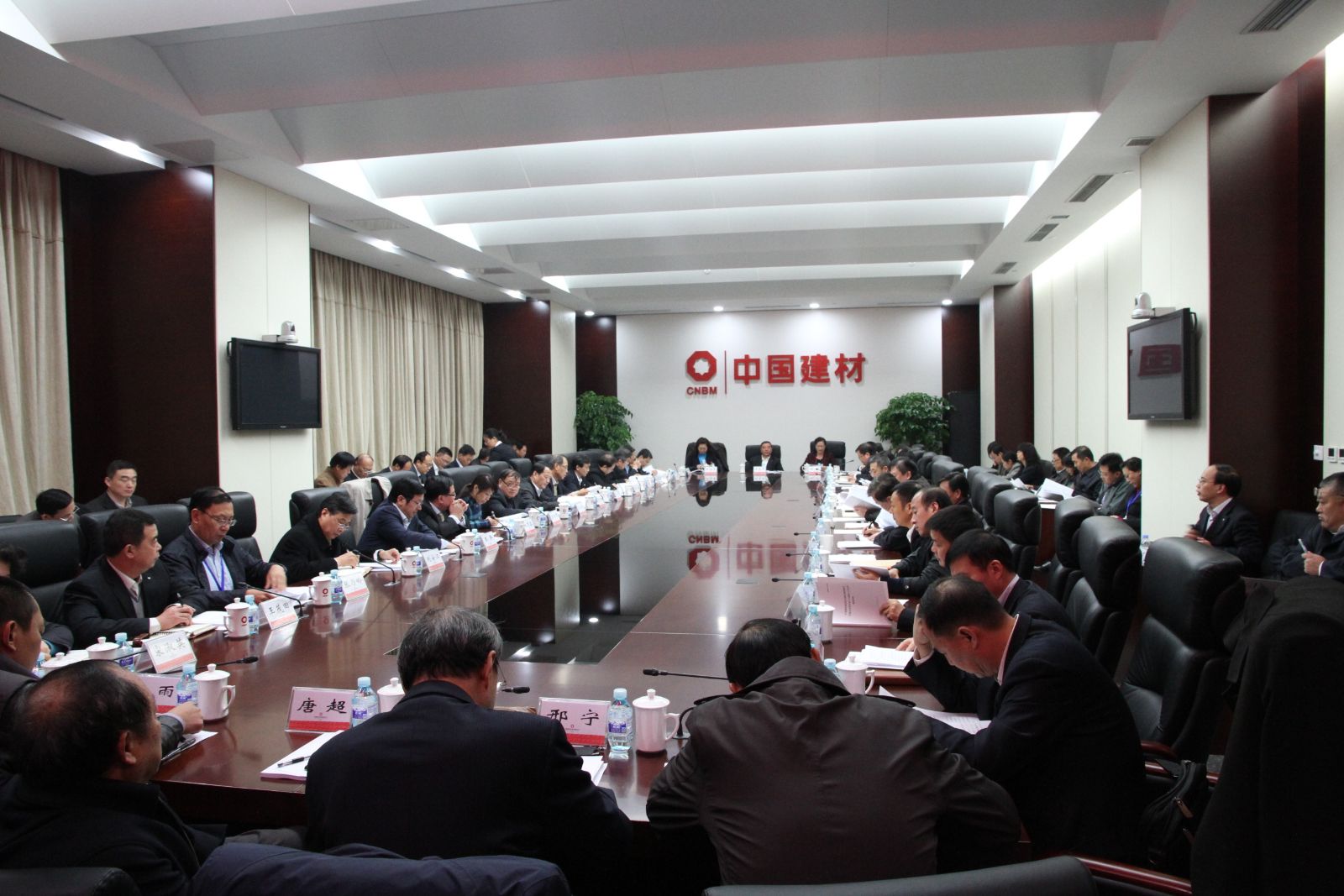 币游·国际(中国)官方网站