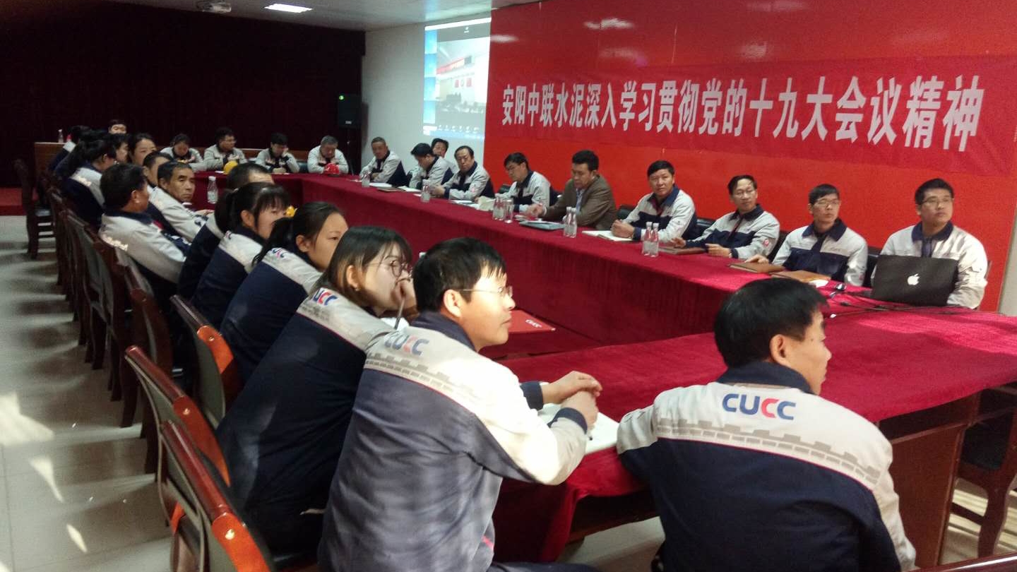 币游·国际(中国)官方网站