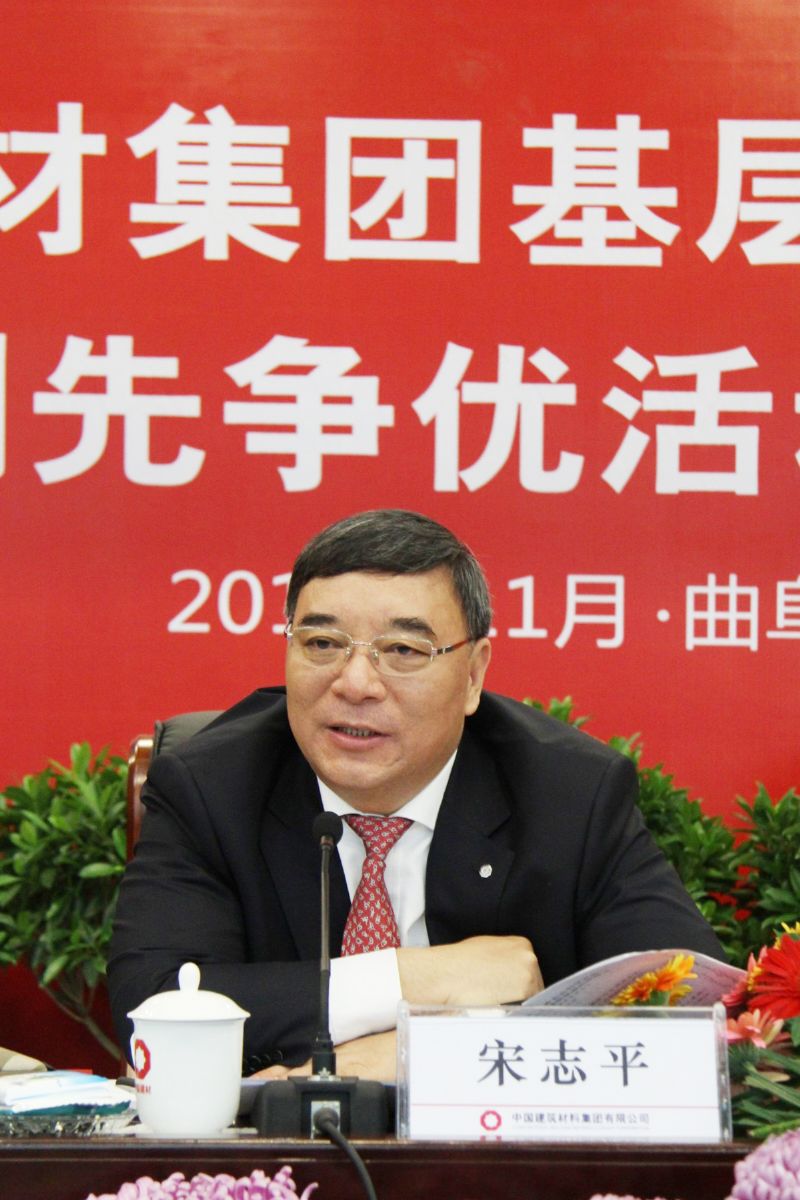 币游·国际(中国)官方网站