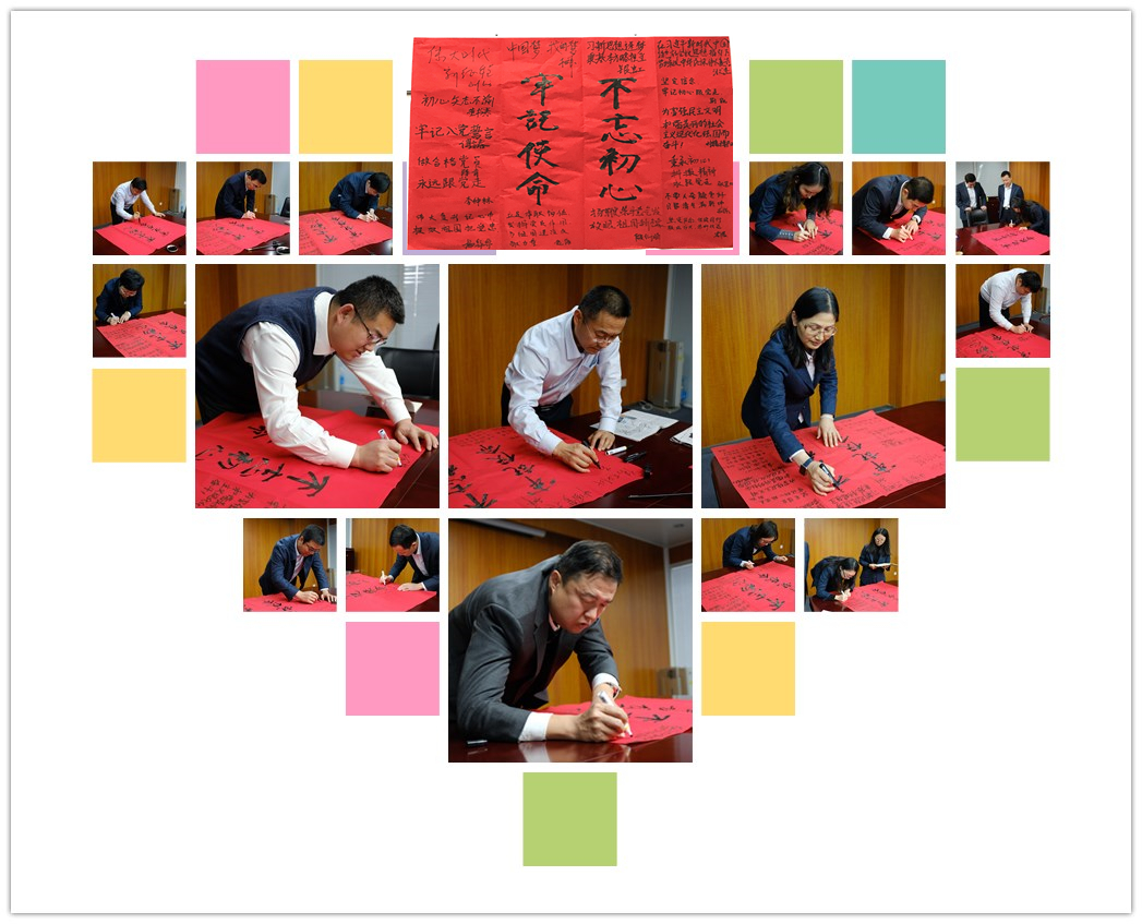 币游·国际(中国)官方网站