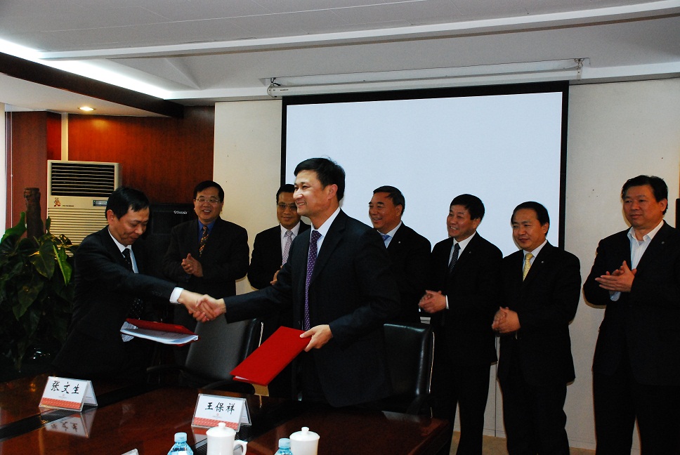 币游·国际(中国)官方网站