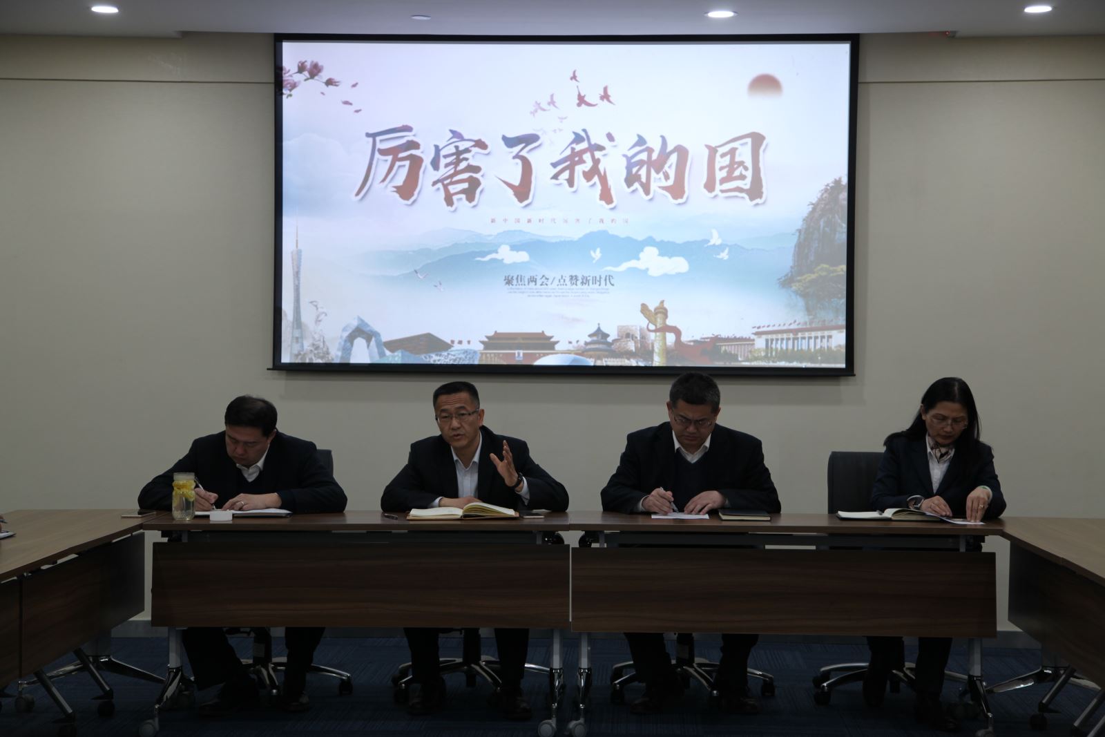 币游·国际(中国)官方网站