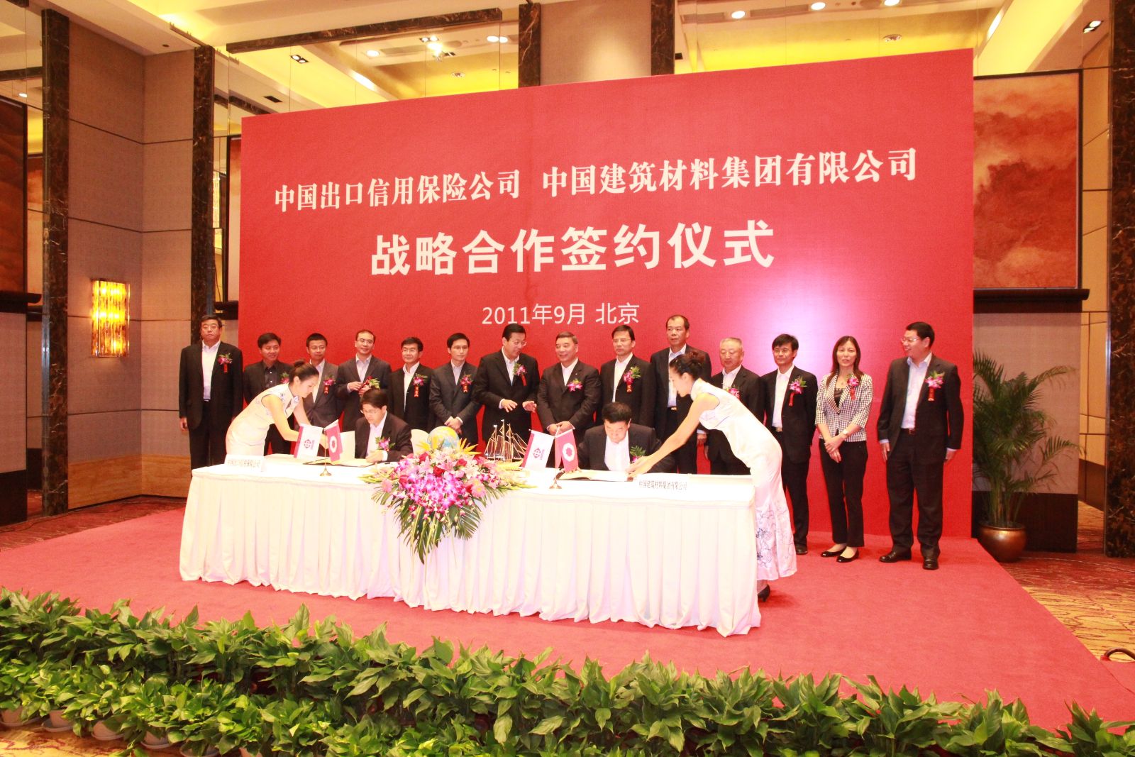 币游·国际(中国)官方网站