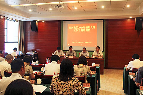 币游·国际(中国)官方网站